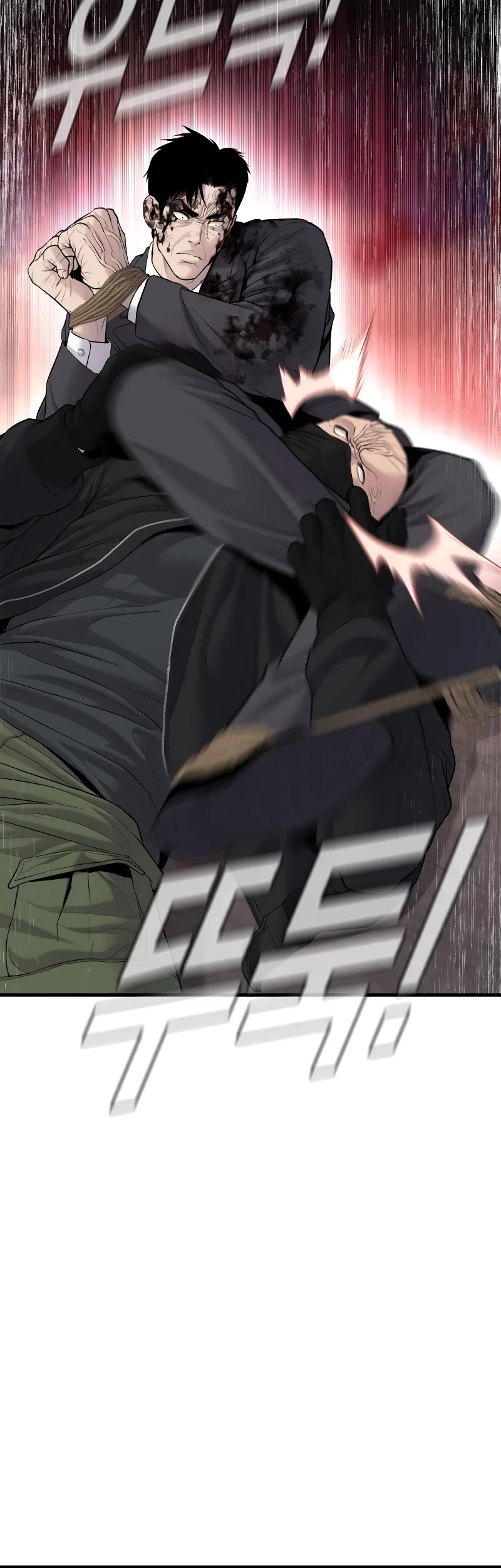 Manager Kim Chapter 75 page 29 - Chapter 75