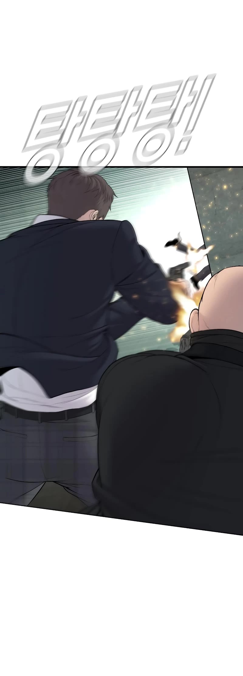 Manager Kim Chapter 75 page 36 - Chapter 75