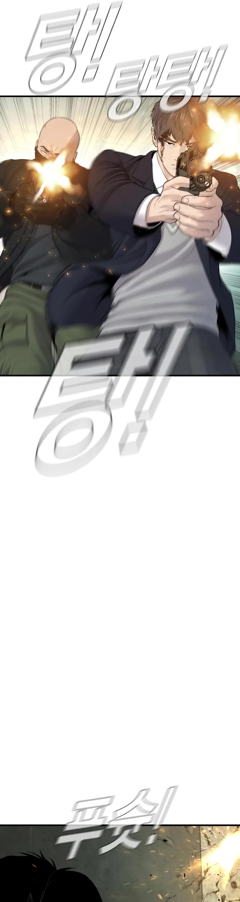 Manager Kim Chapter 75 page 37 - Chapter 75