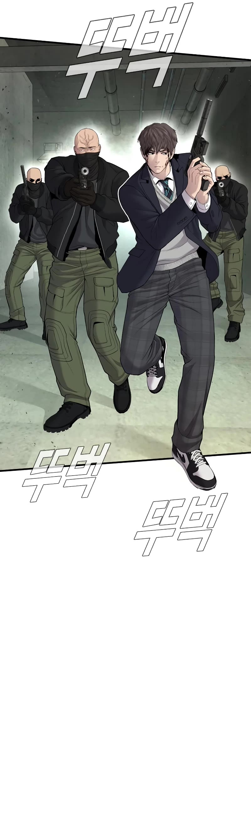 Manager Kim Chapter 75 page 40 - Chapter 75