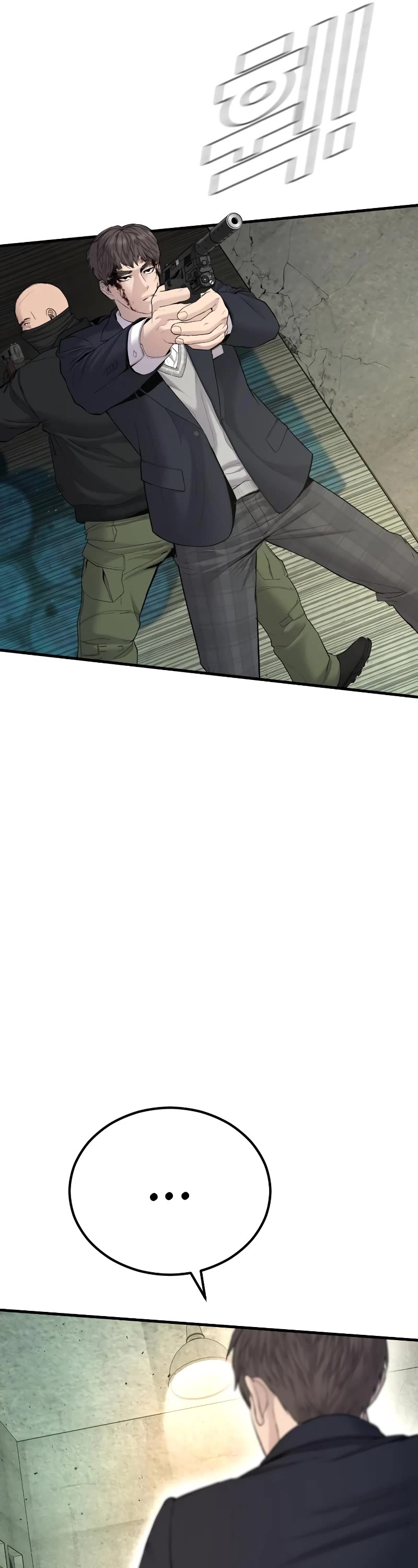 Manager Kim Chapter 75 page 41 - Chapter 75