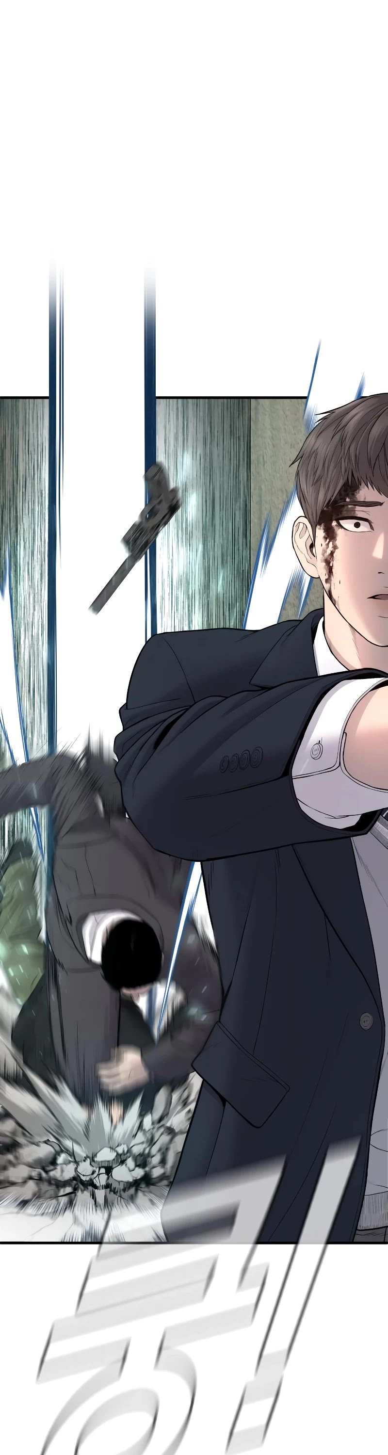 Manager Kim Chapter 75 page 45 - Chapter 75