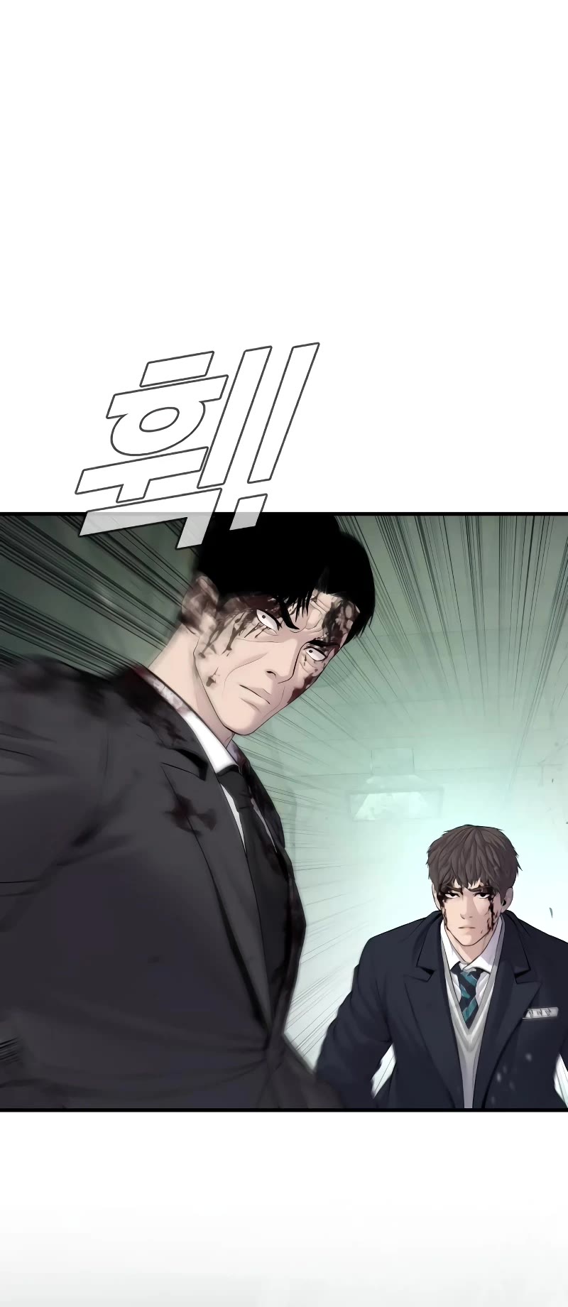 Manager Kim Chapter 75 page 56 - Chapter 75