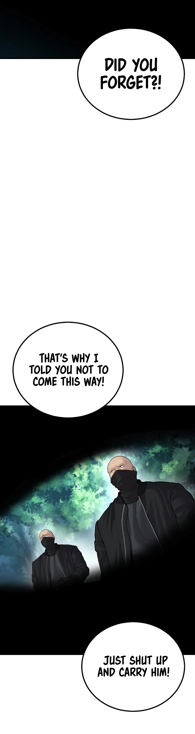 Manager Kim Chapter 75 page 6 - Chapter 75