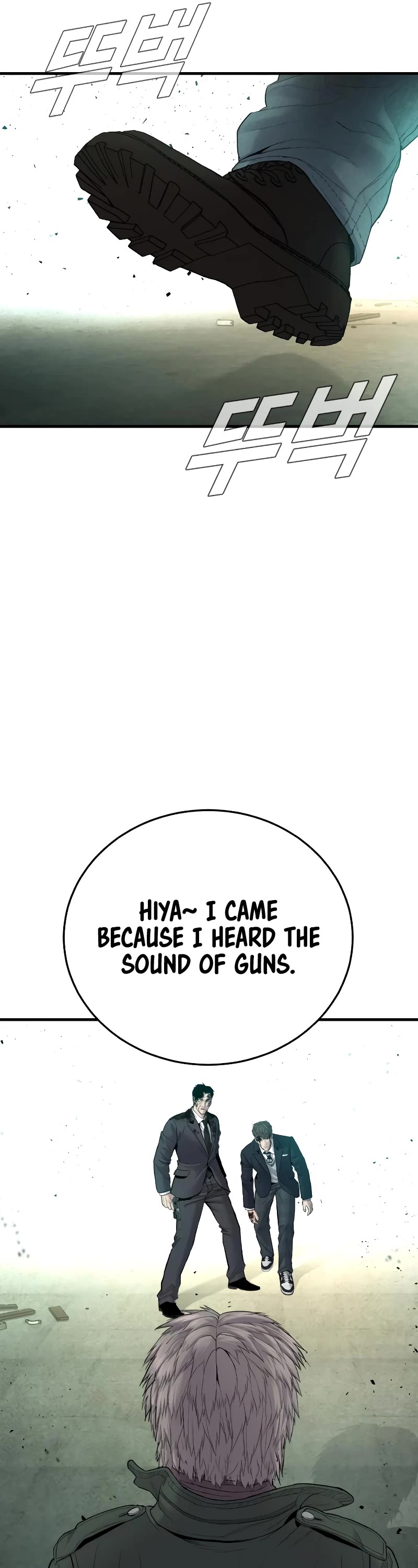 Manager Kim Chapter 75 page 65 - Chapter 75