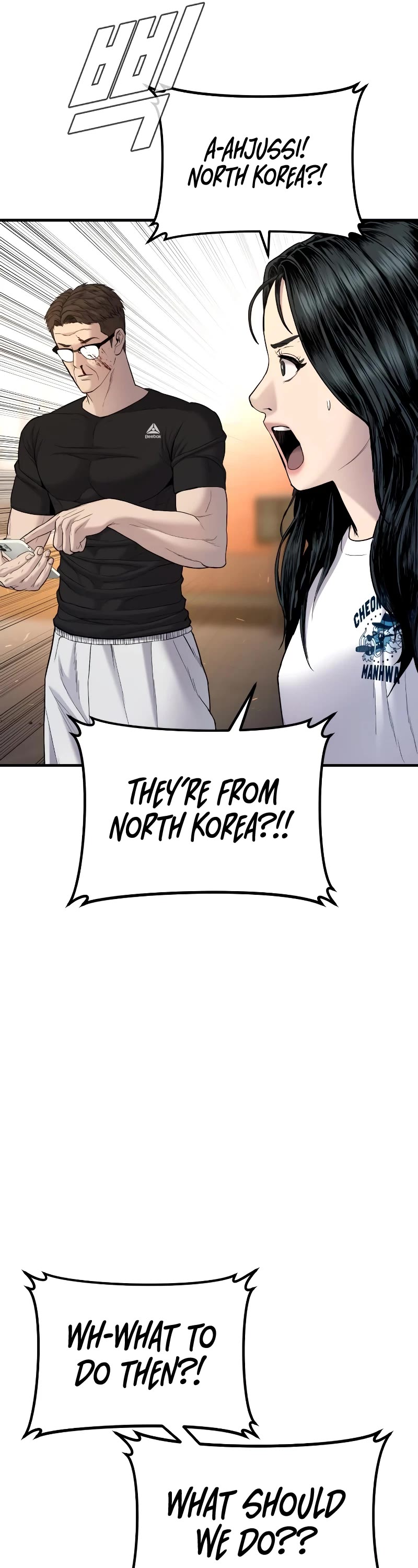 Manager Kim Chapter 75 page 89 - Chapter 75