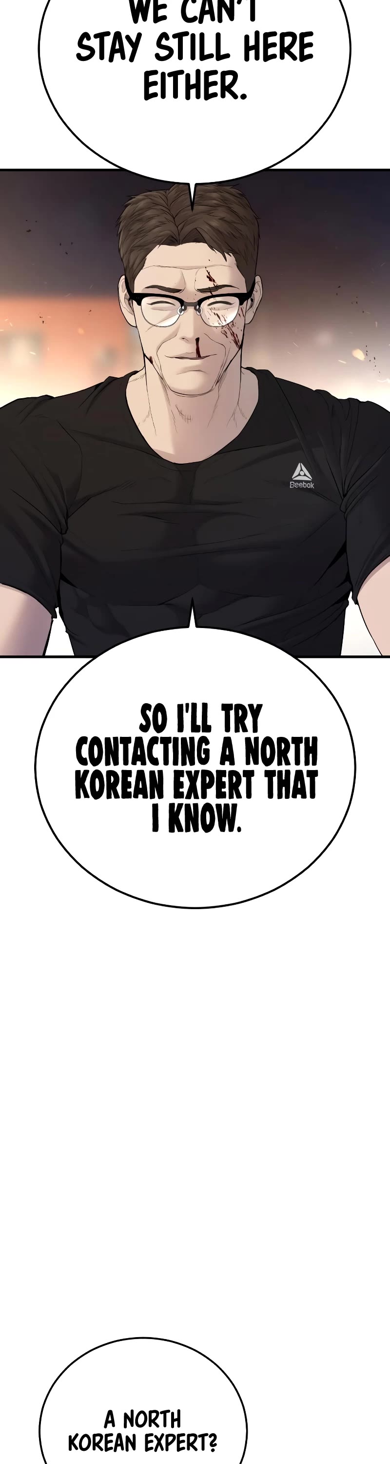 Manager Kim Chapter 75 page 94 - Chapter 75