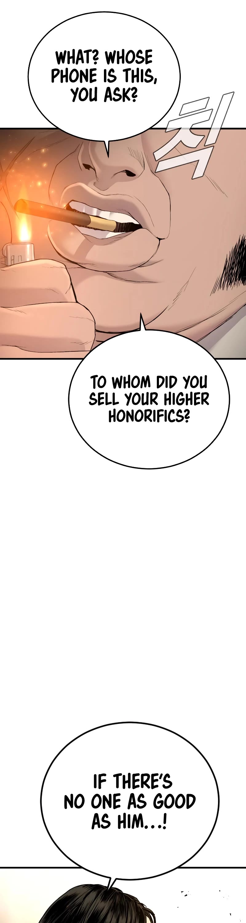 Manager Kim Chapter 75 page 98 - Chapter 75