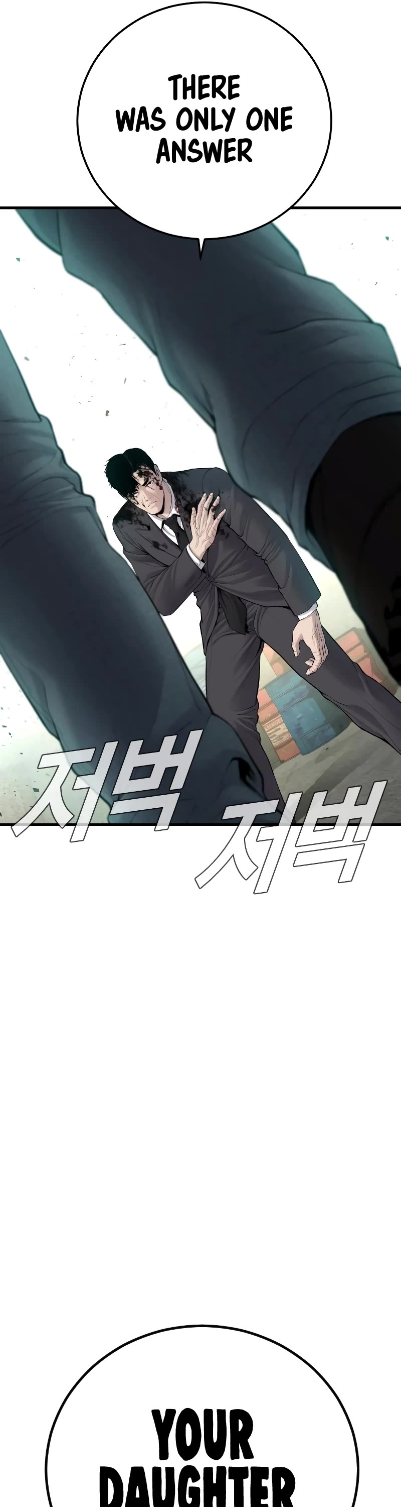 Manager Kim Chapter 76 page 10 - Chapter 76