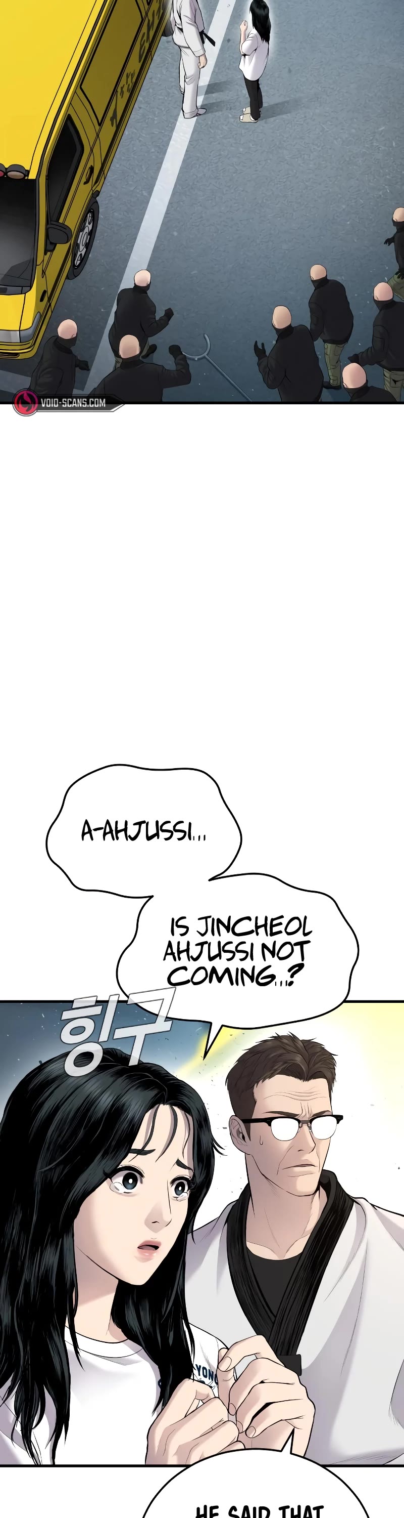 Manager Kim Chapter 76 page 35 - Chapter 76