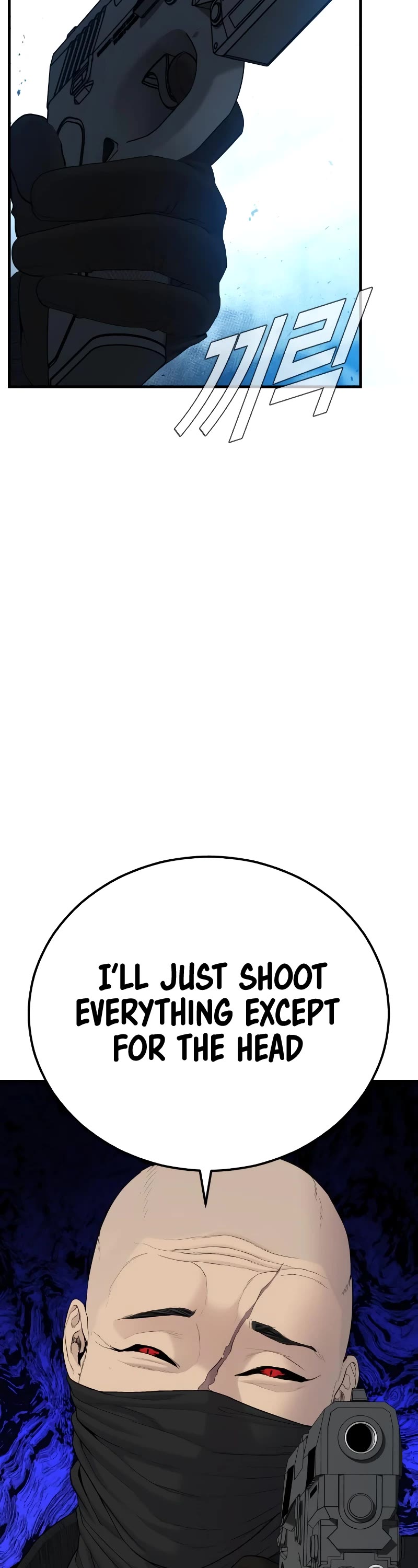 Manager Kim Chapter 76 page 63 - Chapter 76