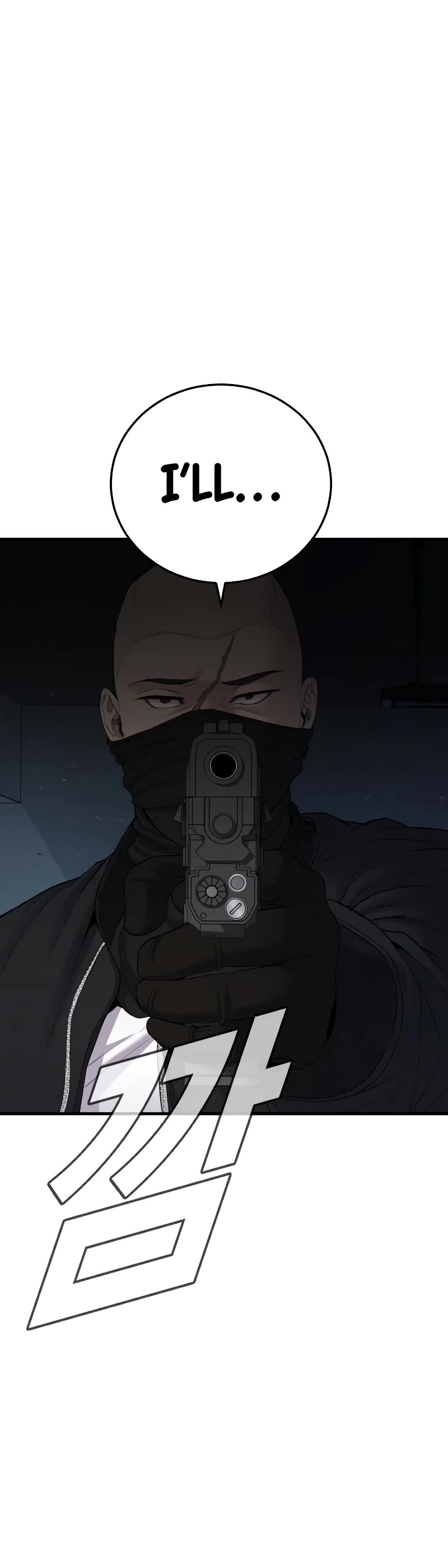 Manager Kim Chapter 76 page 65 - Chapter 76