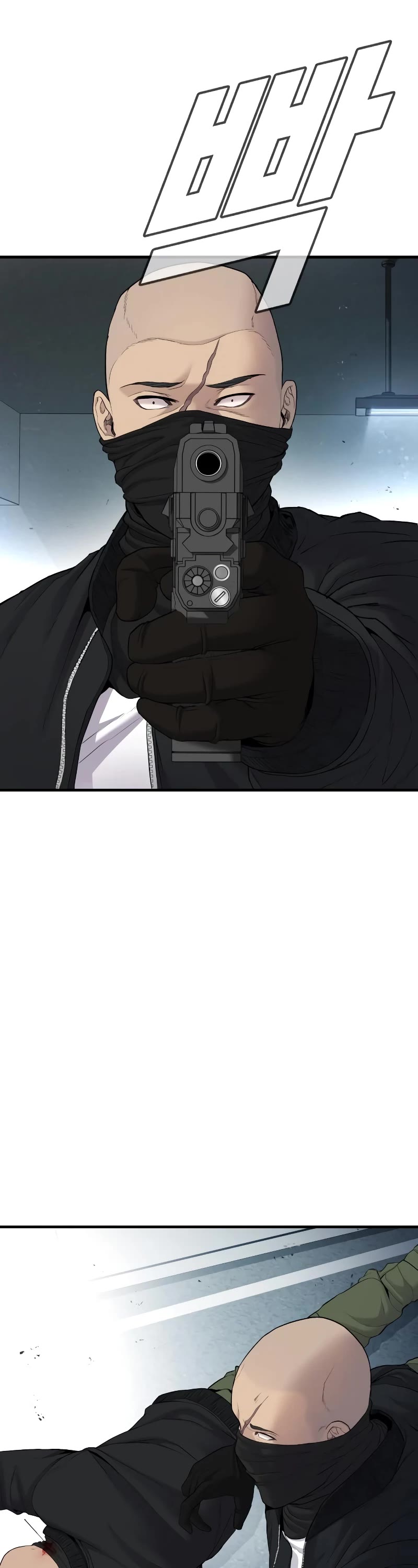 Manager Kim Chapter 76 page 66 - Chapter 76