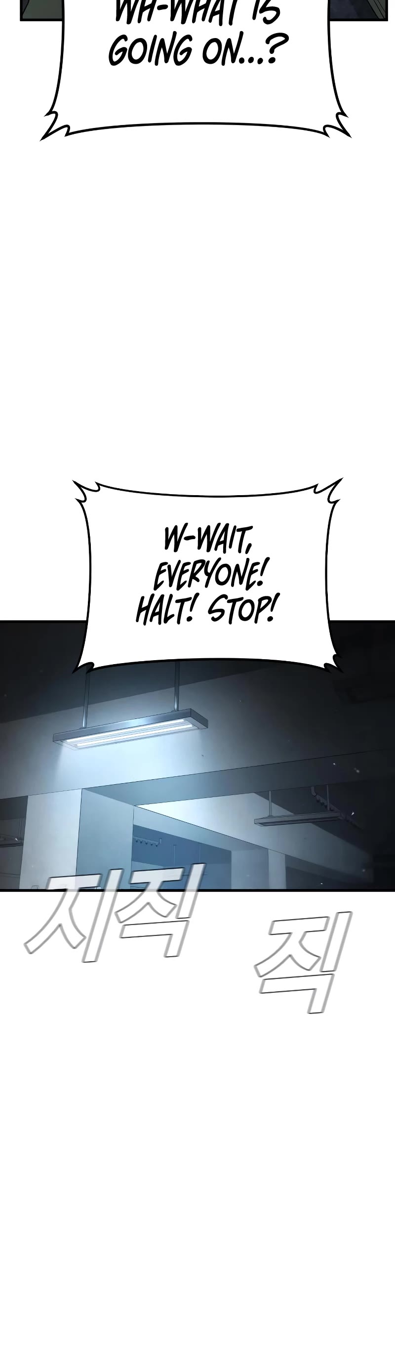 Manager Kim Chapter 76 page 69 - Chapter 76