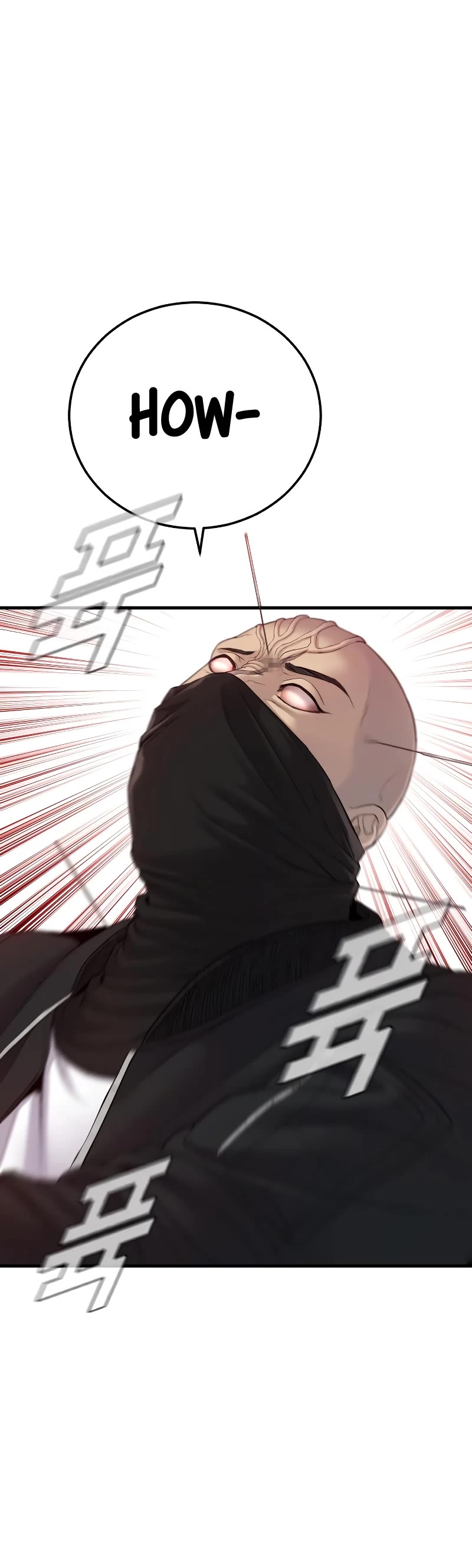 Manager Kim Chapter 76 page 76 - Chapter 76