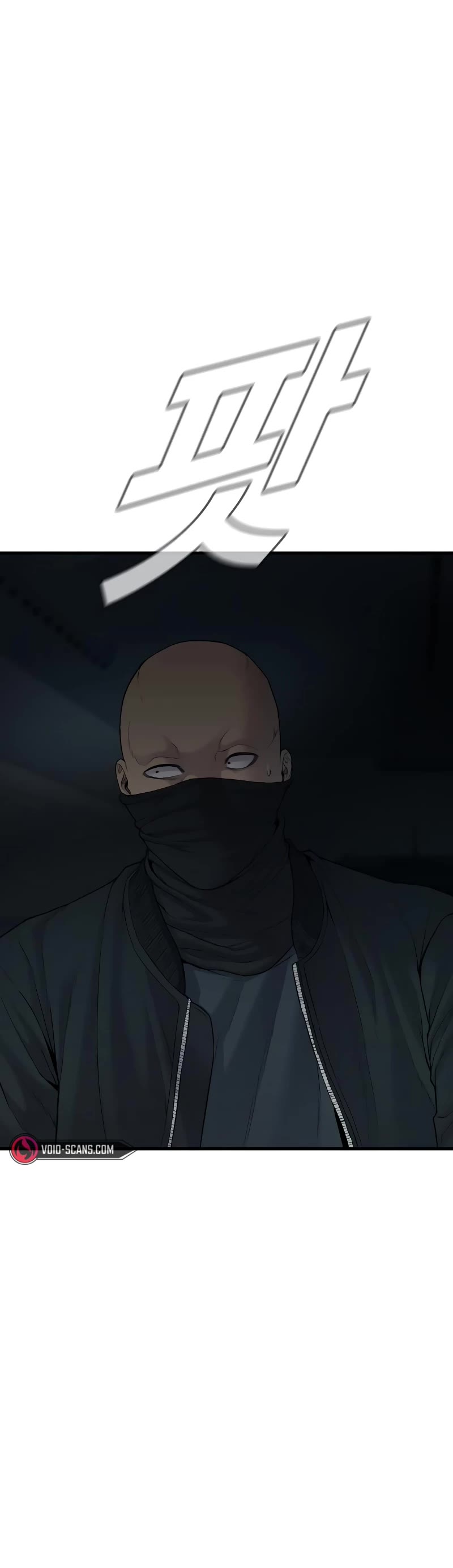 Manager Kim Chapter 76 page 88 - Chapter 76