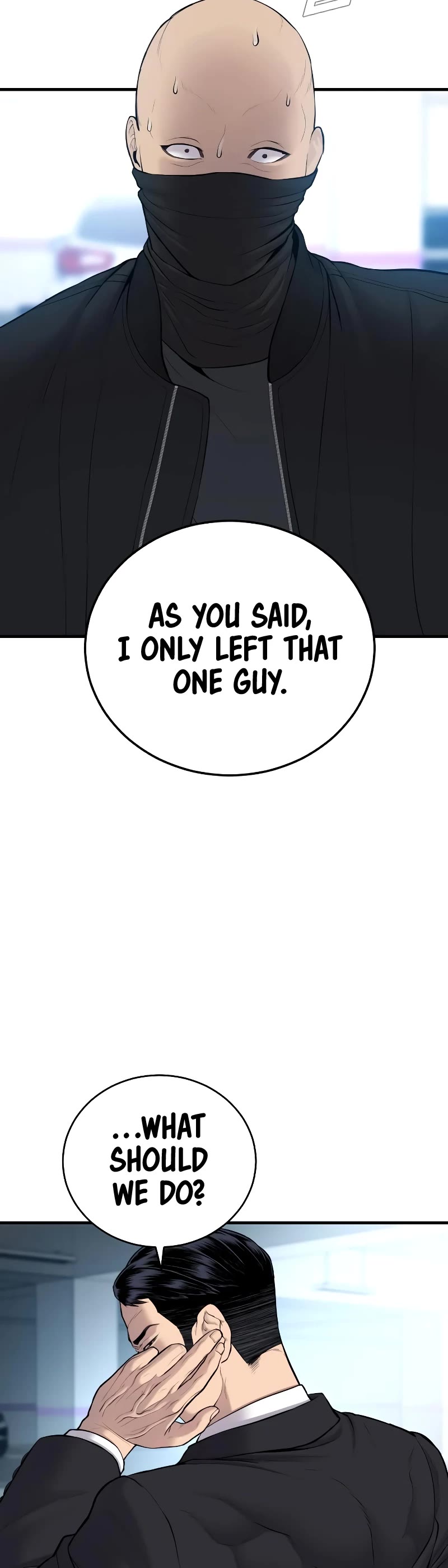 Manager Kim Chapter 77 page 20 - Chapter 77