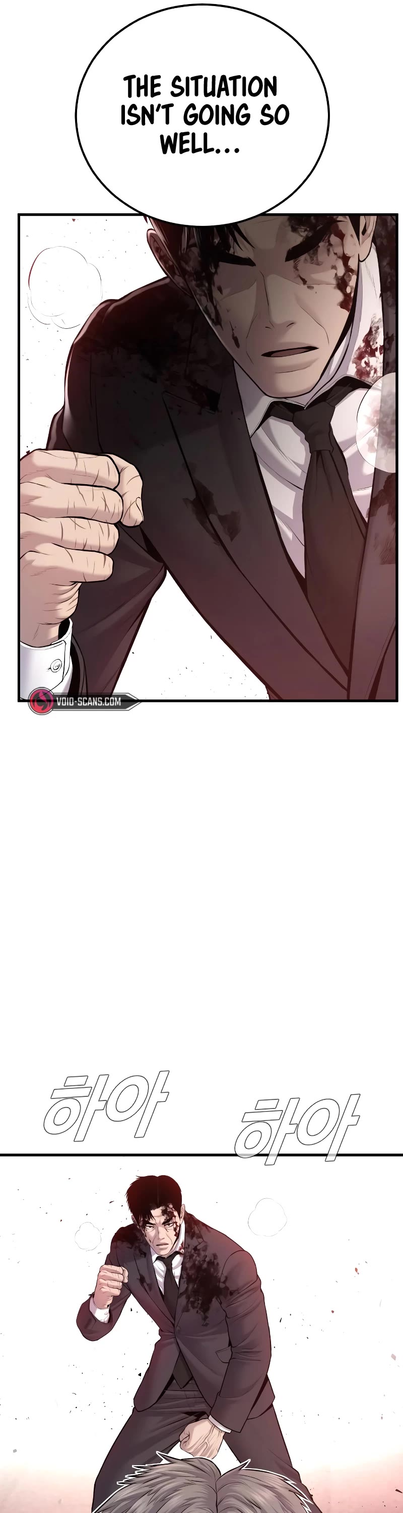 Manager Kim Chapter 77 page 45 - Chapter 77