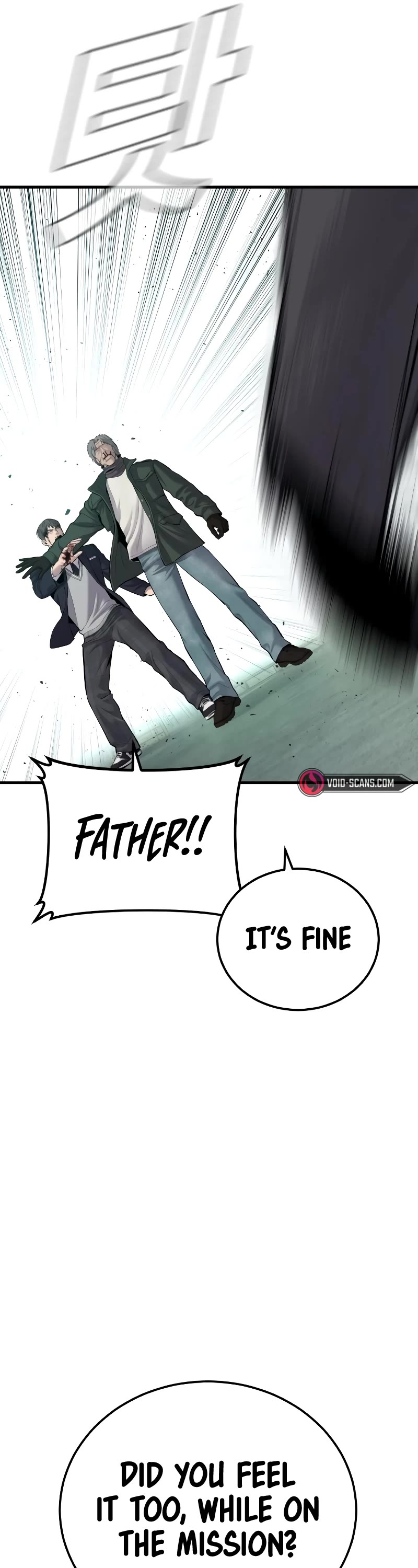 Manager Kim Chapter 77 page 53 - Chapter 77