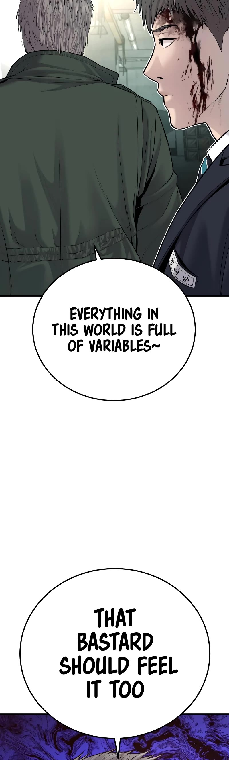 Manager Kim Chapter 77 page 55 - Chapter 77