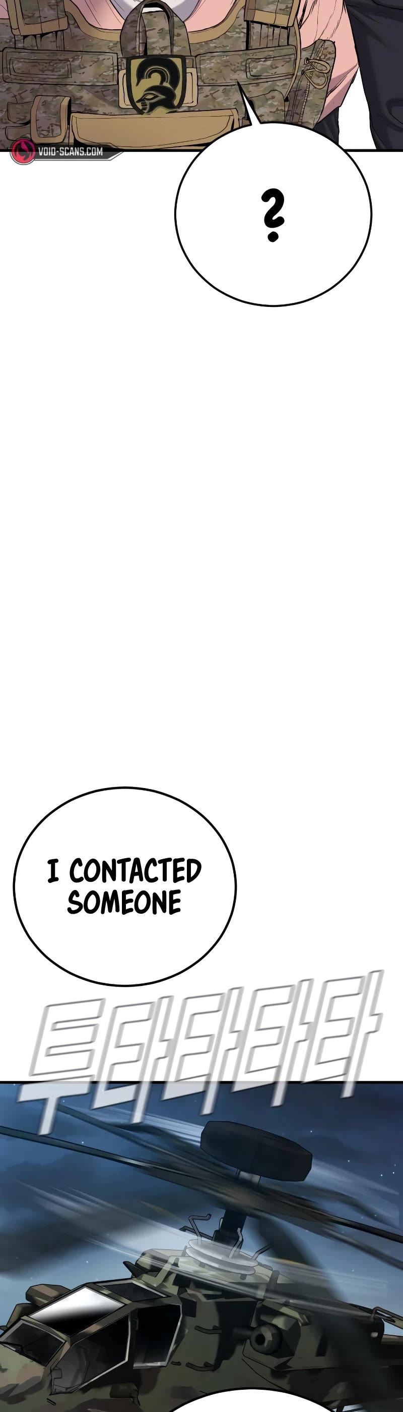 Manager Kim Chapter 77 page 75 - Chapter 77