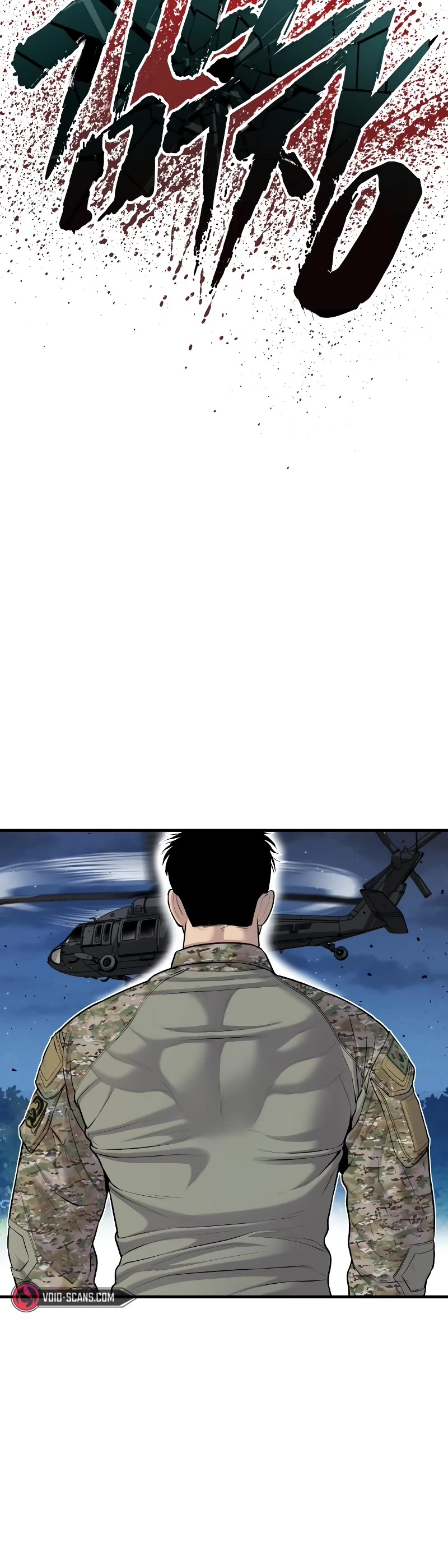 Manager Kim Chapter 77 page 84 - Chapter 77