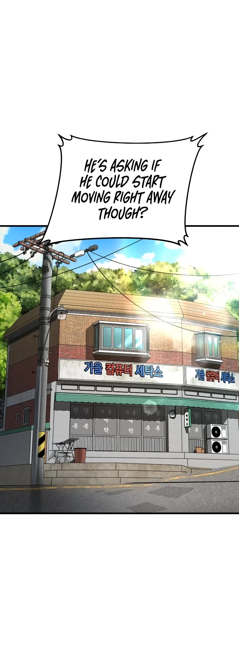 Manager Kim Chapter 77 page 87 - Chapter 77