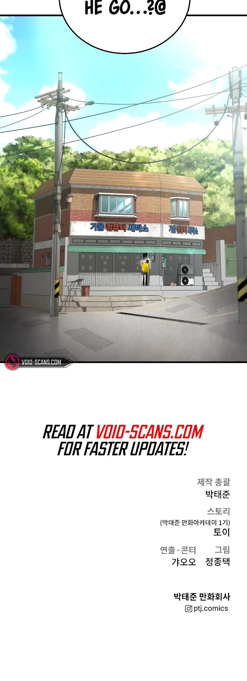 Manager Kim Chapter 77 page 92 - Chapter 77