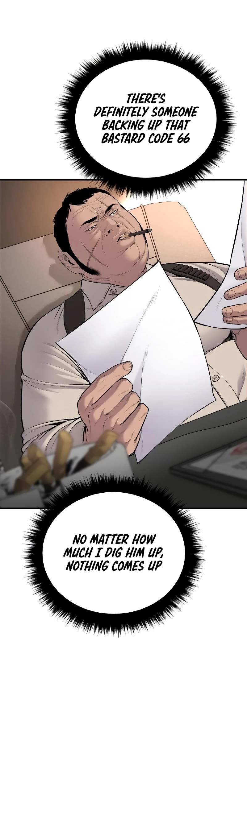 Manager Kim Chapter 78 page 12 - Chapter 78