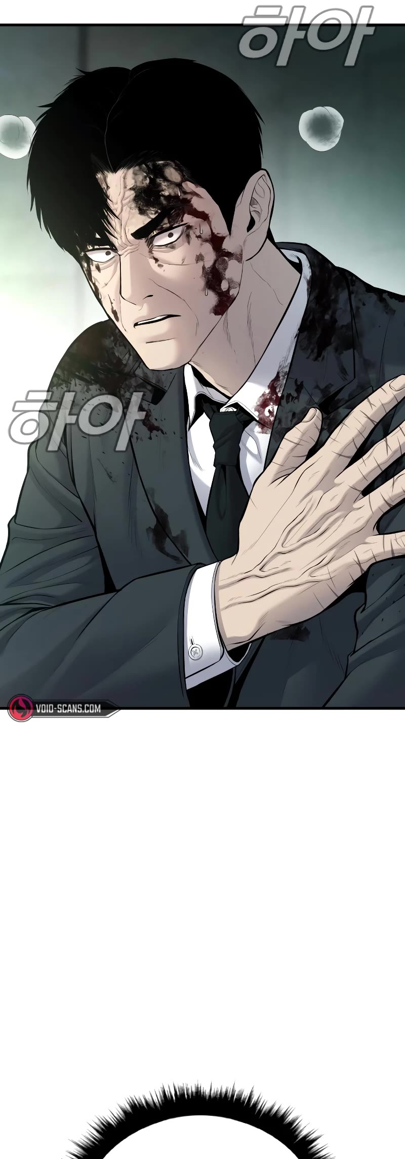 Manager Kim Chapter 78 page 24 - Chapter 78