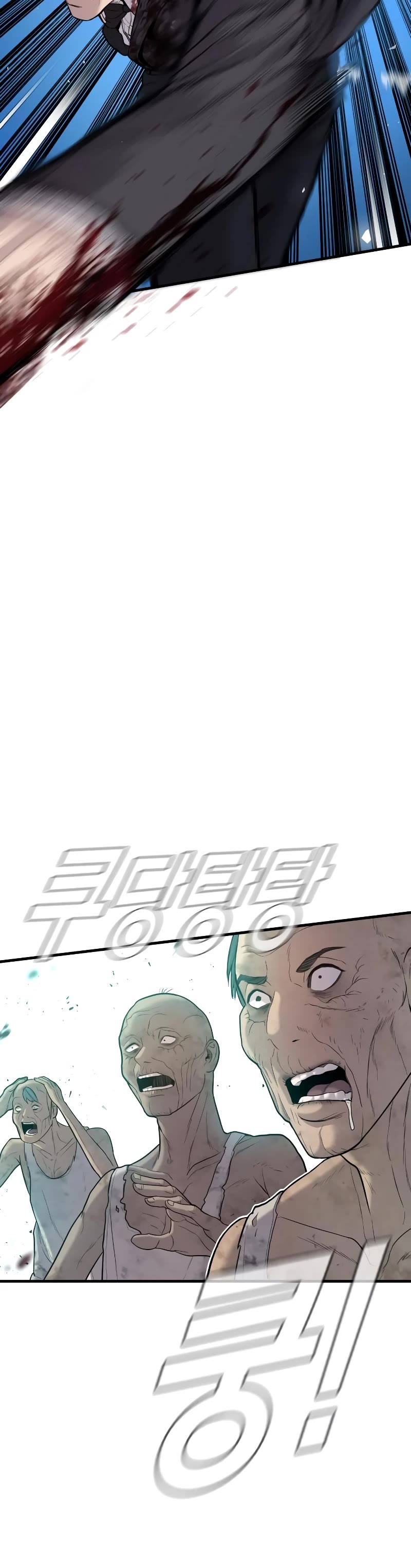 Manager Kim Chapter 78 page 51 - Chapter 78
