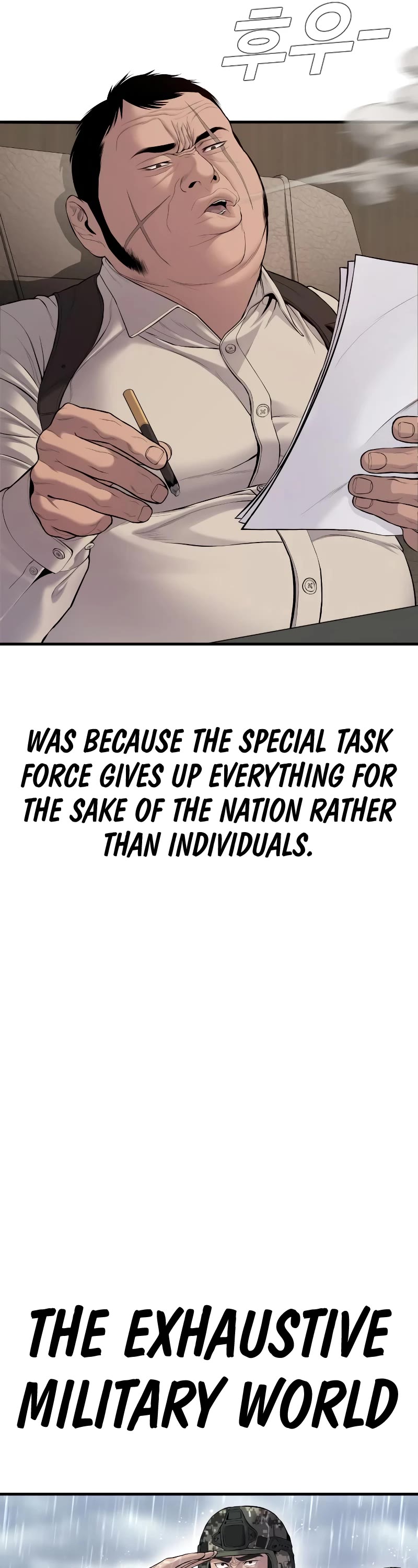 Manager Kim Chapter 78 page 6 - Chapter 78