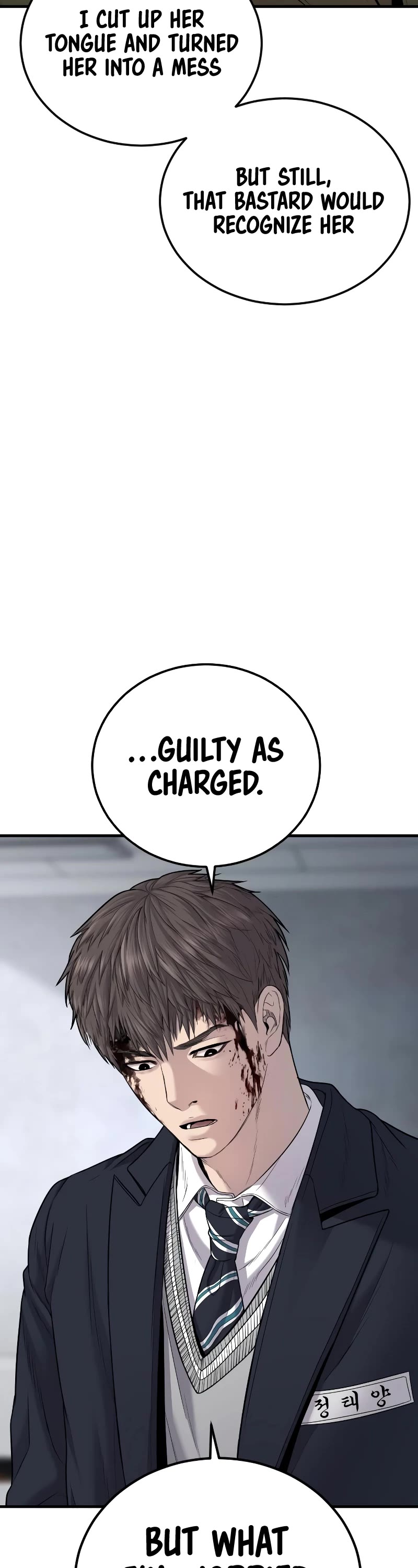 Manager Kim Chapter 78 page 83 - Chapter 78