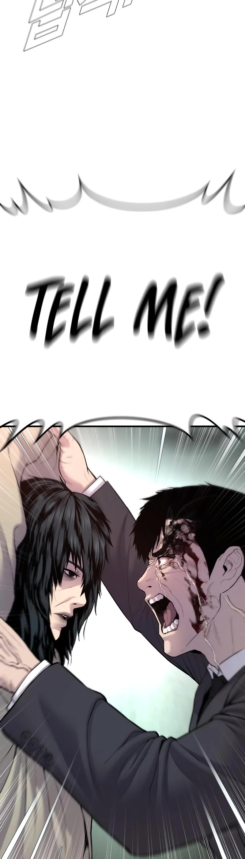 Manager Kim Chapter 79 page 12 - Chapter 79