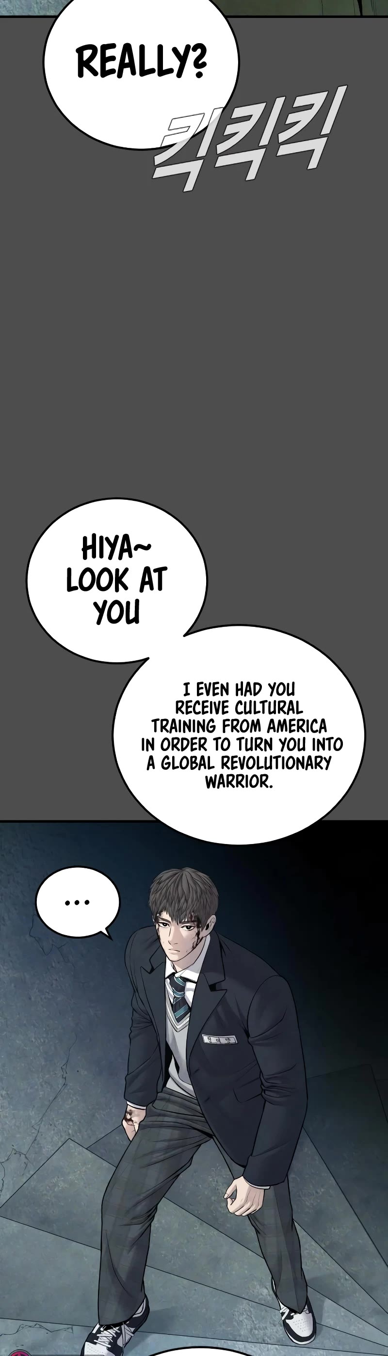 Manager Kim Chapter 79 page 40 - Chapter 79
