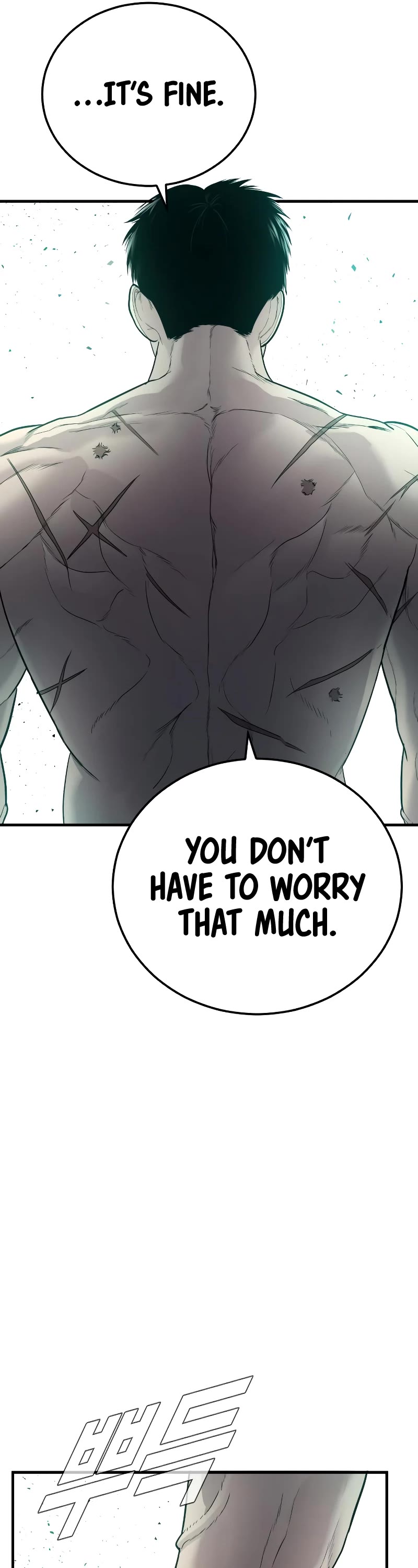 Manager Kim Chapter 79 page 58 - Chapter 79