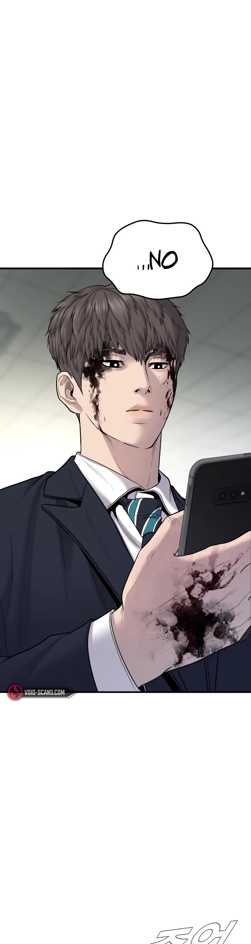 Manager Kim Chapter 79 page 66 - Chapter 79