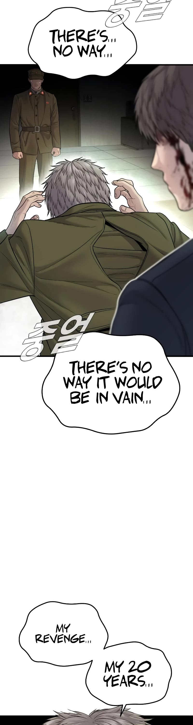 Manager Kim Chapter 79 page 67 - Chapter 79