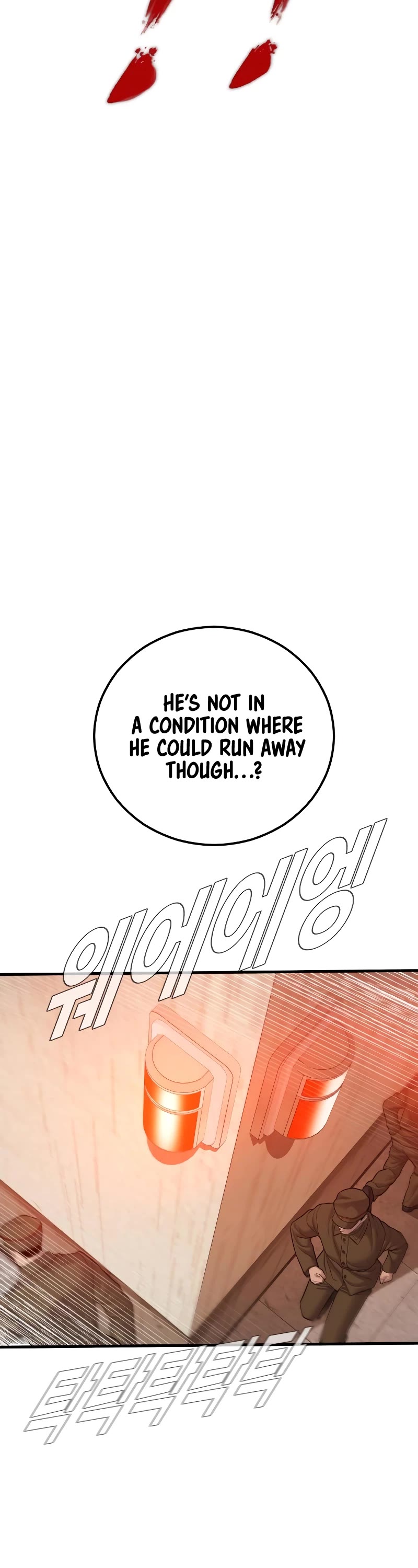 Manager Kim Chapter 79 page 71 - Chapter 79