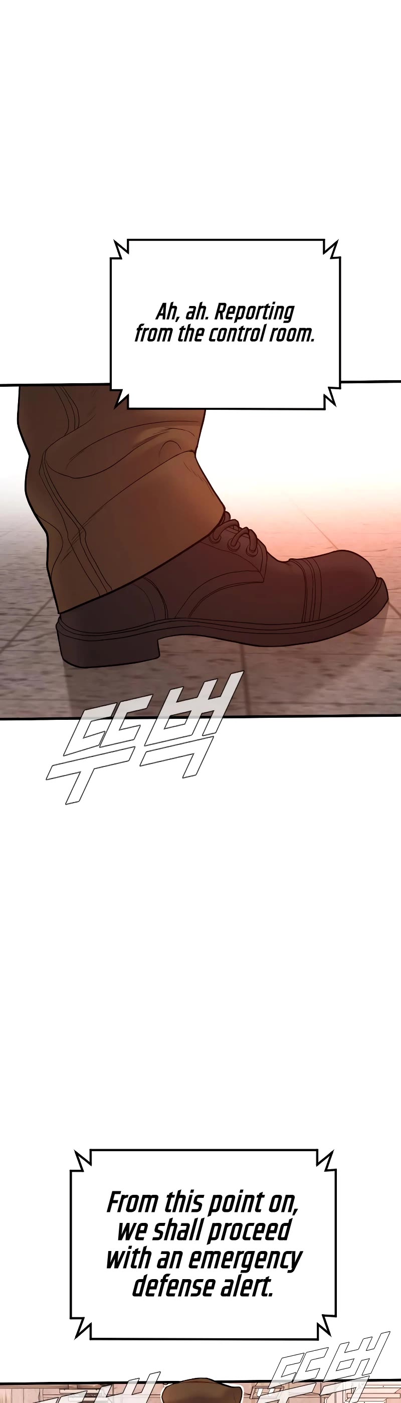 Manager Kim Chapter 79 page 72 - Chapter 79