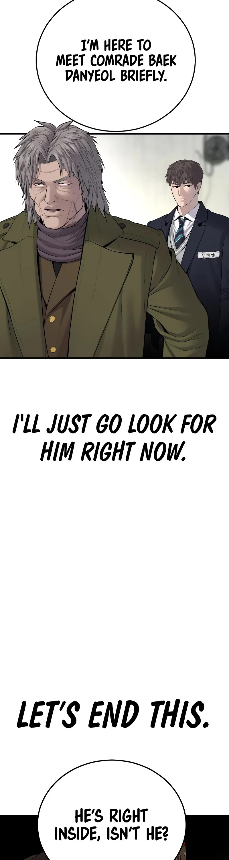 Manager Kim Chapter 79 page 83 - Chapter 79