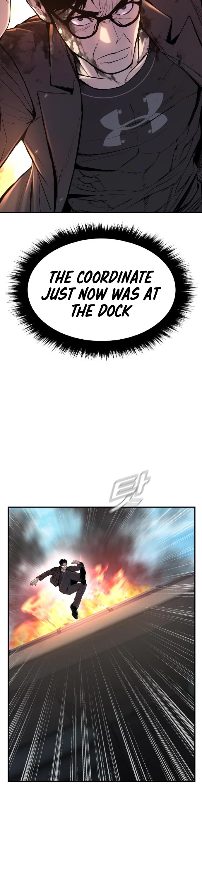 Manager Kim Chapter 8 page 12 - Chapter 8