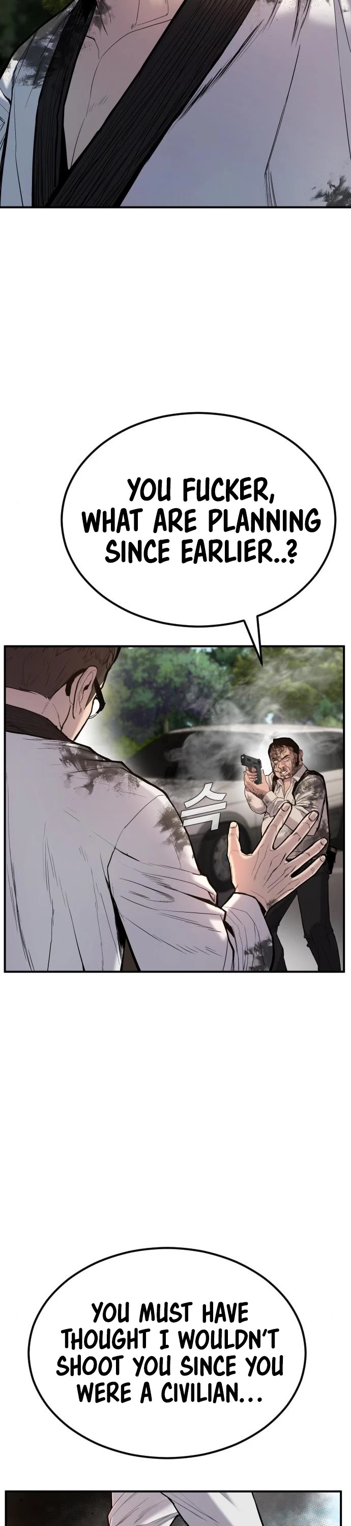 Manager Kim Chapter 8 page 15 - Chapter 8