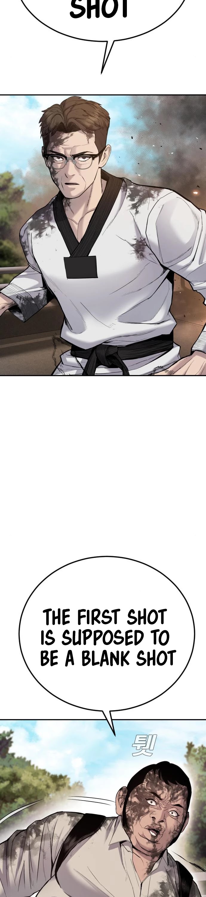 Manager Kim Chapter 8 page 22 - Chapter 8