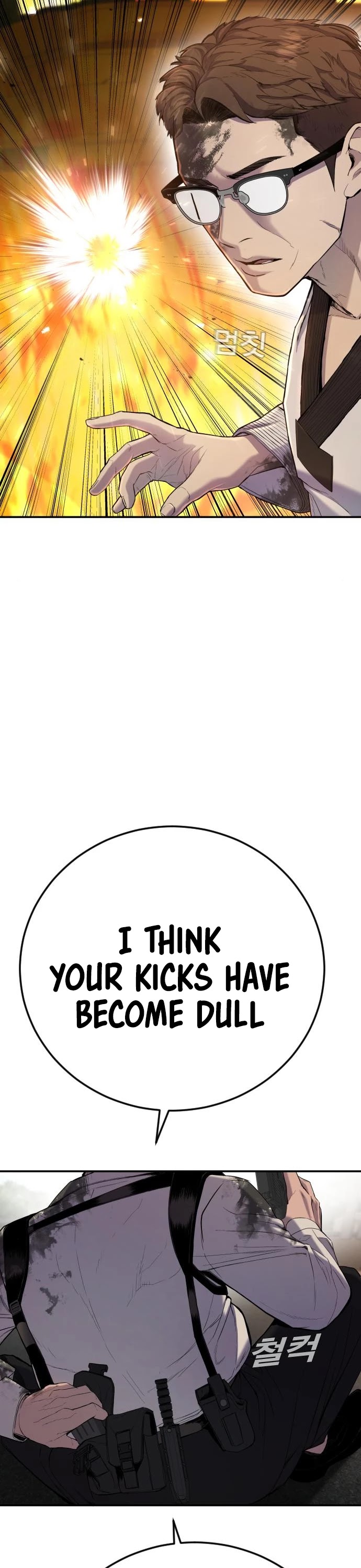 Manager Kim Chapter 8 page 26 - Chapter 8