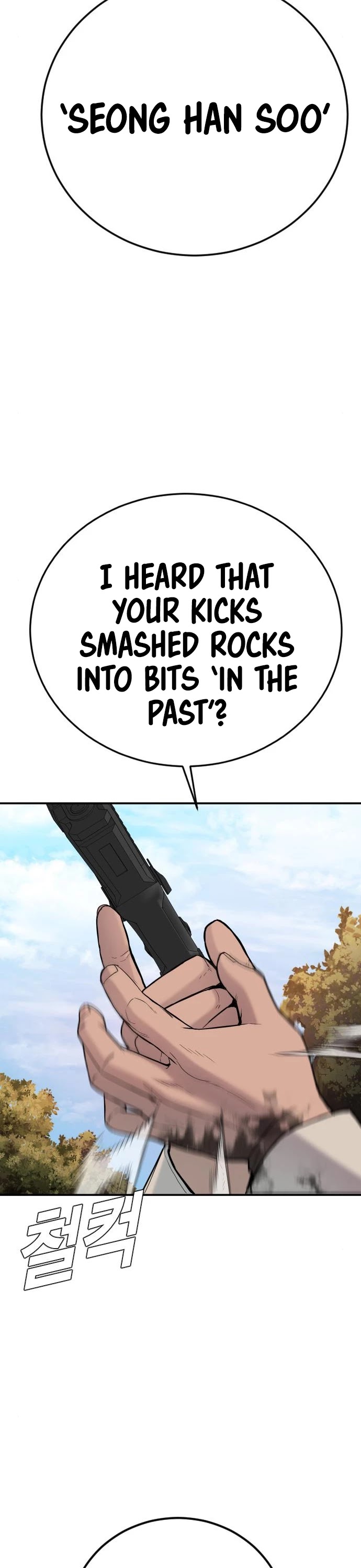 Manager Kim Chapter 8 page 27 - Chapter 8