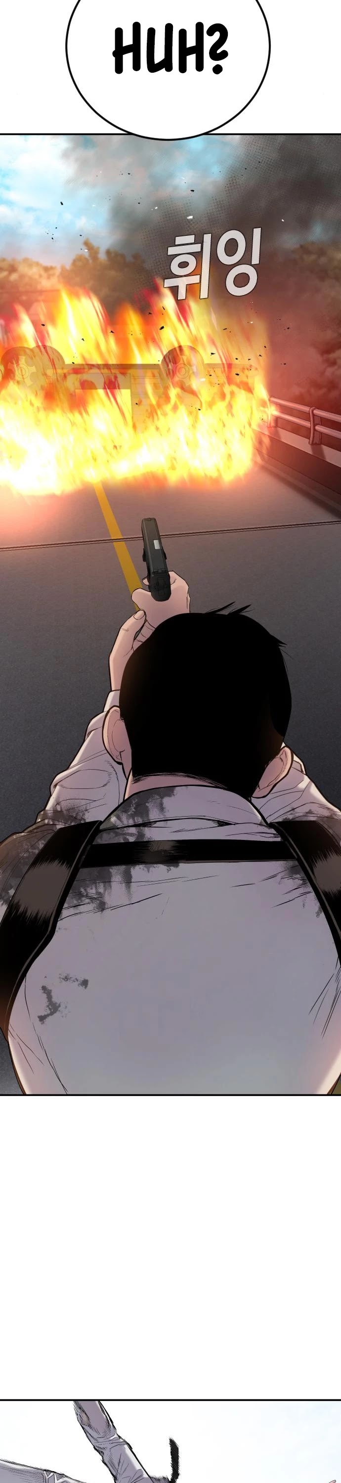 Manager Kim Chapter 8 page 28 - Chapter 8