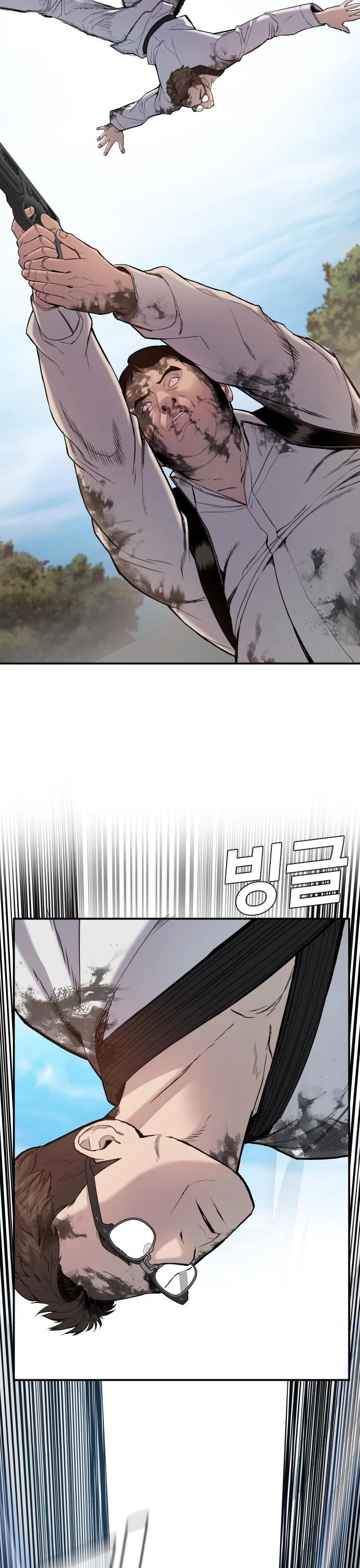 Manager Kim Chapter 8 page 29 - Chapter 8