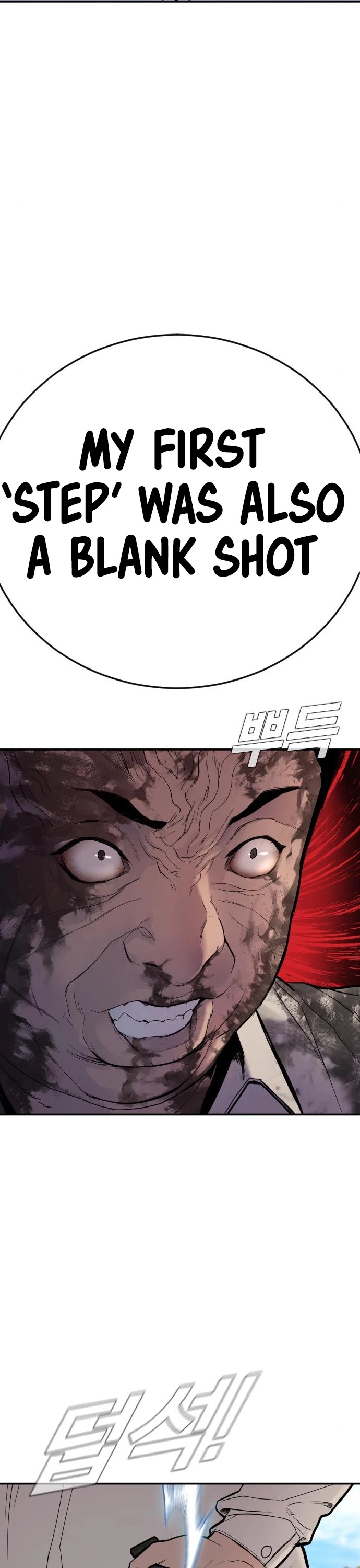 Manager Kim Chapter 8 page 34 - Chapter 8