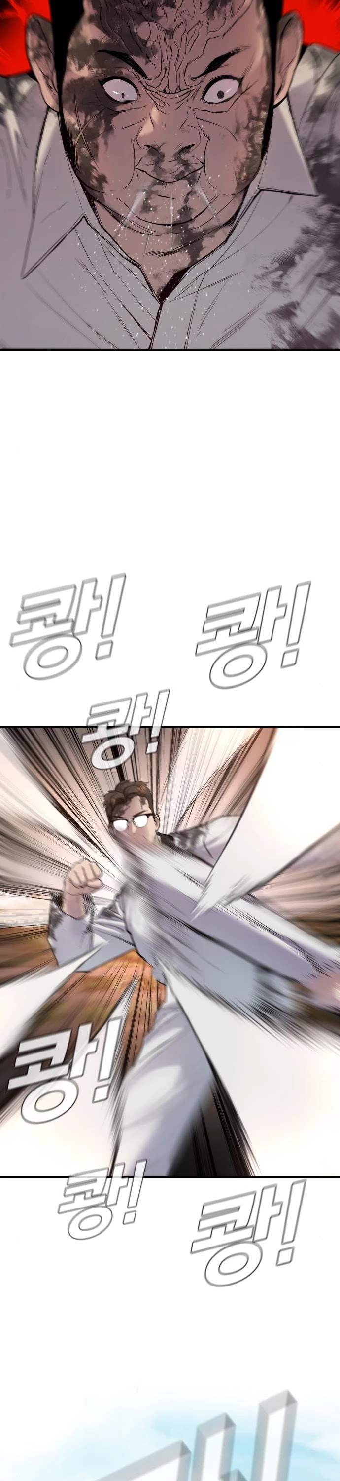 Manager Kim Chapter 8 page 38 - Chapter 8